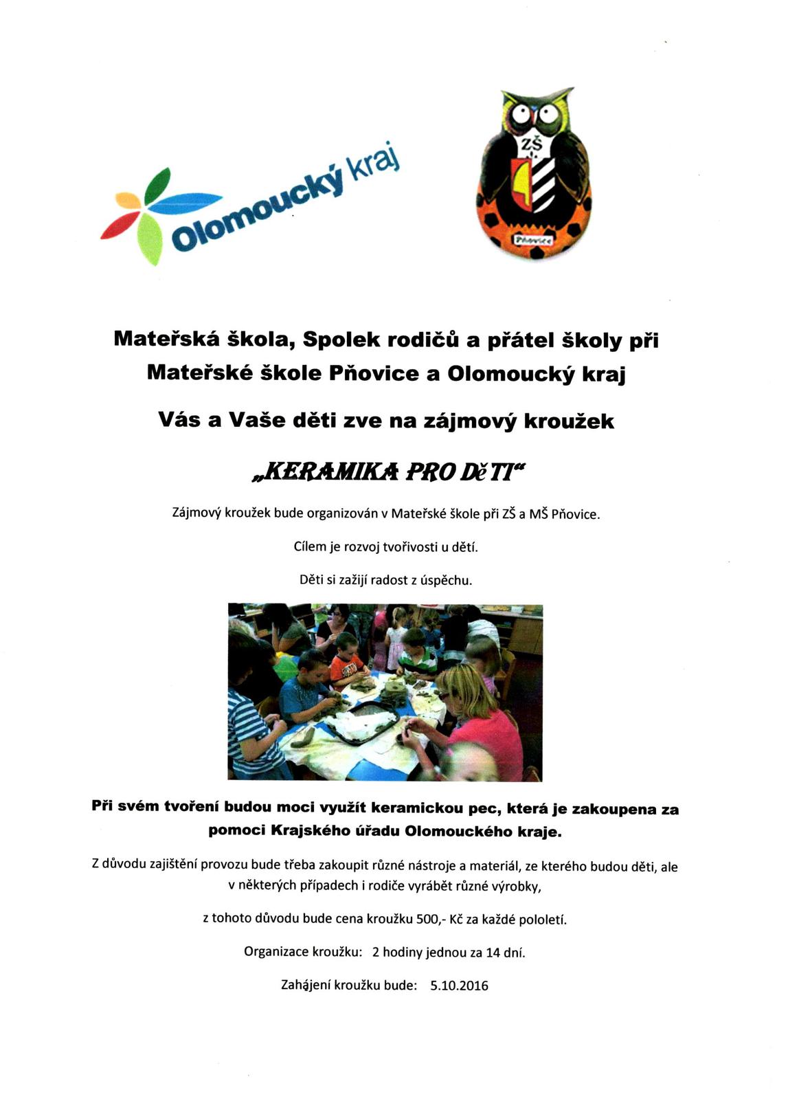 keramika 2016.jpg